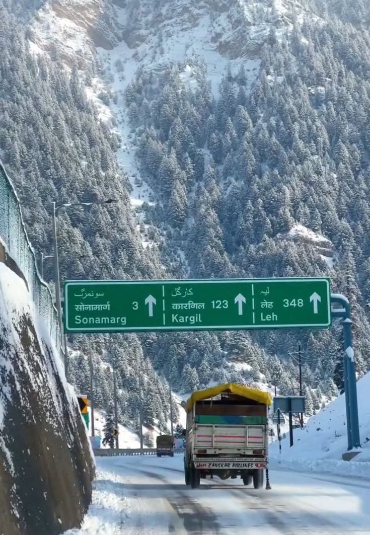 Kashmir Valley Escape