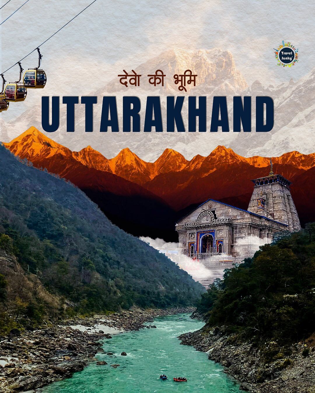 Uttarakhand  Escape